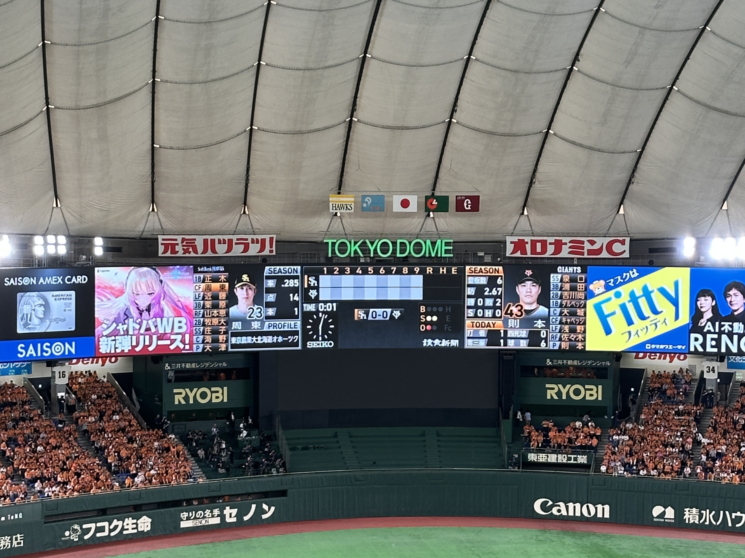 やっと会えました(≧▽≦)