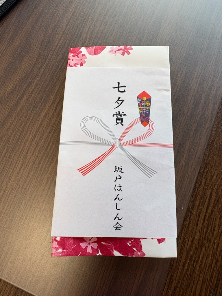 はんしんゴルフ会^^